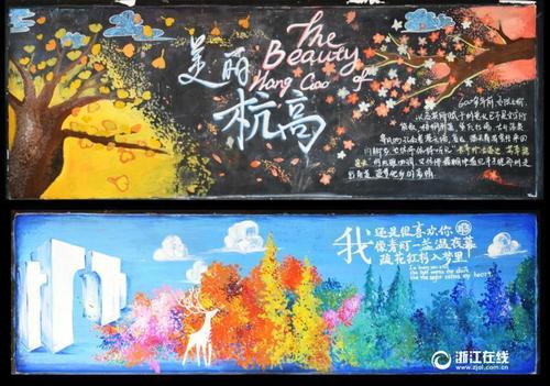 彭萨科拉州立学院成绩单电子图